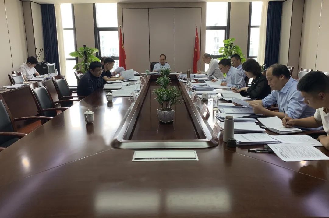 市城投集团党委理论学习中心组举行“中国人权发展道路”、“《信访工作条例》”、“党内法规制度建设”专题学习会