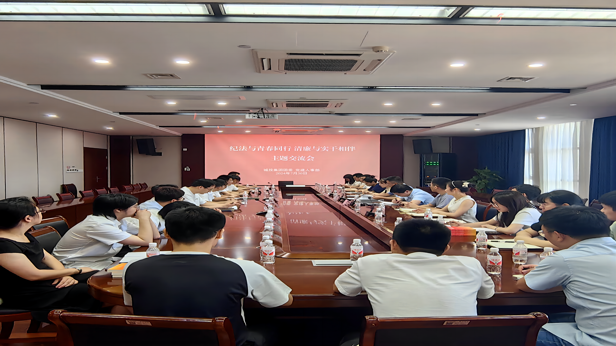 集团组织青年团员开展“学党纪，建新功”系列活动