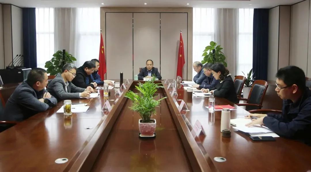 绍兴市城投集团党委理论学习中心组举行“学习贯彻党的二十大精神"专题学习会