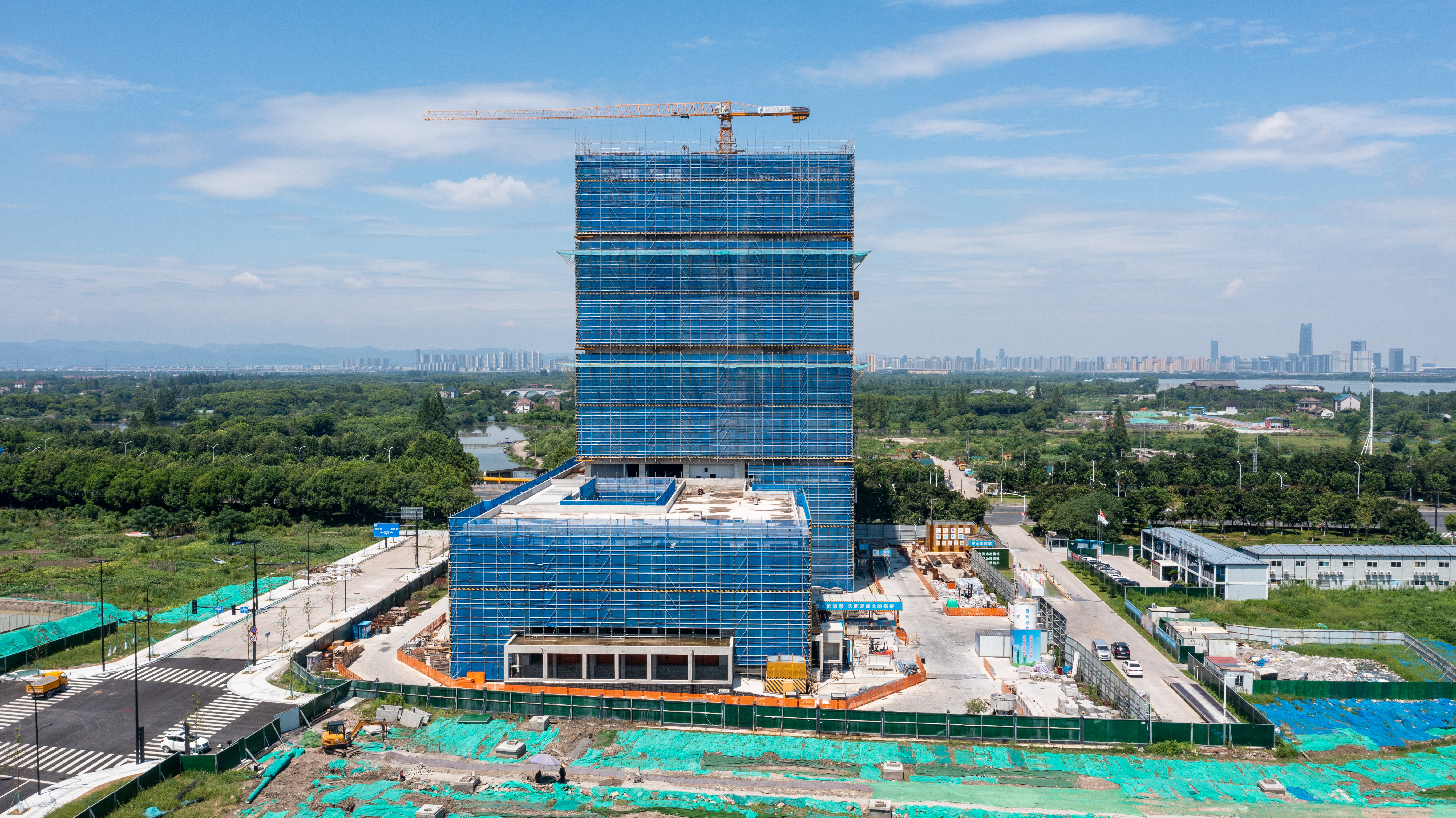 绍兴市城建档案管理服务中心项目主体结构提前四个月结顶